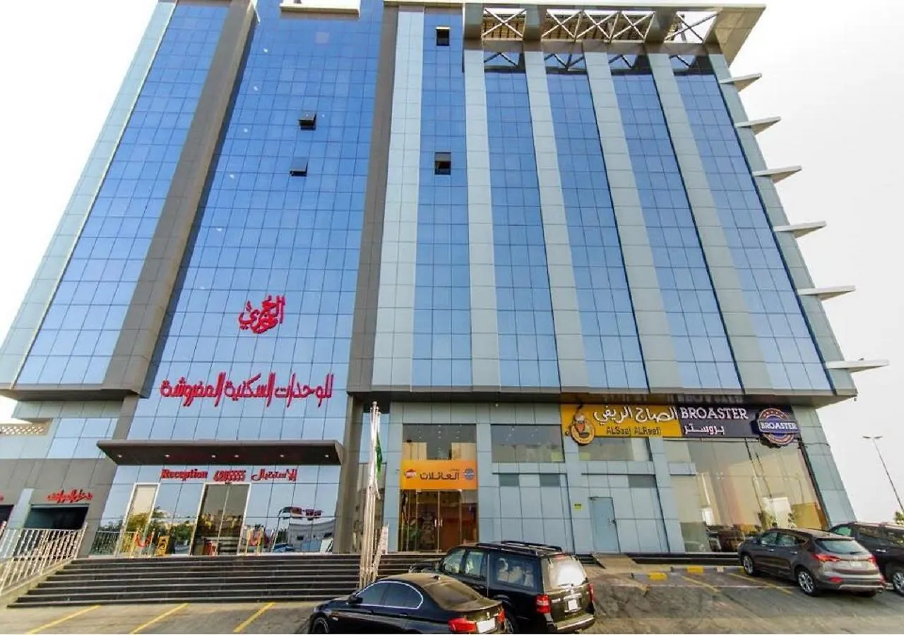 Al Joury Aparthotel Jeddah